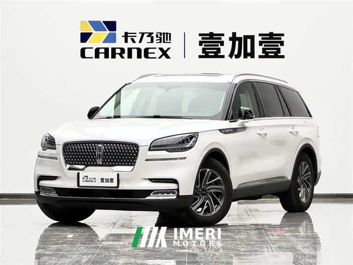 Lynk & Co Pilot 2022 3.0T V6 Two-wheel drive Premium Edition