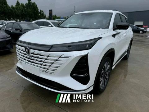 2025 Changan CS75PLUS 1.5T Deluxe Version - ავტომობილი ჩინეთიდან