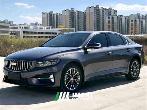 2025 Geely Xingui 1.5T Edition - car from China
