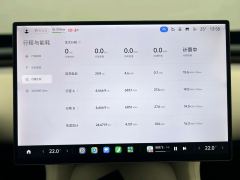 Xiaomi YU7 835km RWD Long Range Edition - фото 12