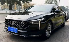 Bestune B70 Edition 1.5T Version - ფოტო 1