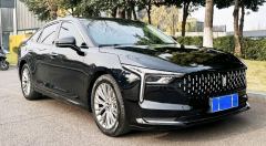 Bestune B70 Edition 1.5T Version - ფოტო 3