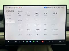 Xiaomi SU7 830km ProUltra Long Range Edition - ფოტო 15