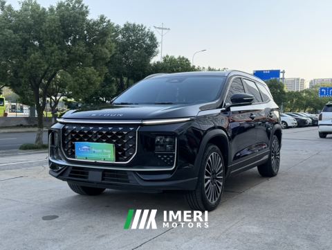 2024 Jetour Mountain Sea L9 1.5T 108km Pro 5-seater
