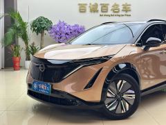 Nissan ARIYA 623km Long Range Edition - ფოტო 2