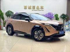 Nissan ARIYA 623km Long Range Edition - ფოტო 3