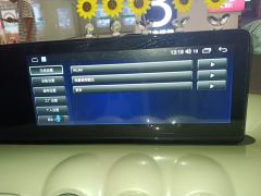 Wuling Bingo Binguo 203km Comfort Edition - photo 20