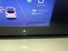 Wuling Bingo Binguo 203km Comfort Edition - photo 8