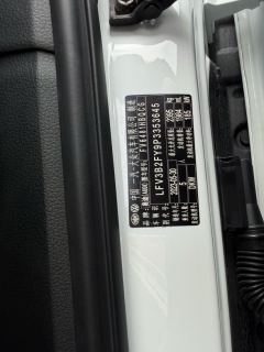 Audi Q5L Facelift 45 TFSI Selected Dynamic Edition - ფოტო 5