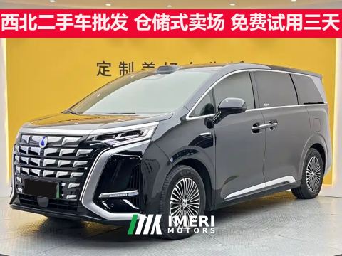 2026 Denza D9 DM-i 1.5T 401km AWDPremium Version - ავტომობილი ჩინეთიდან