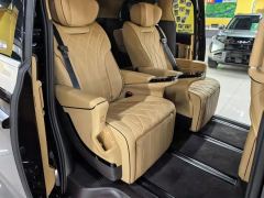 Denza D9 DM-i 1.5T 401km AWDPremium Version - ფოტო 15