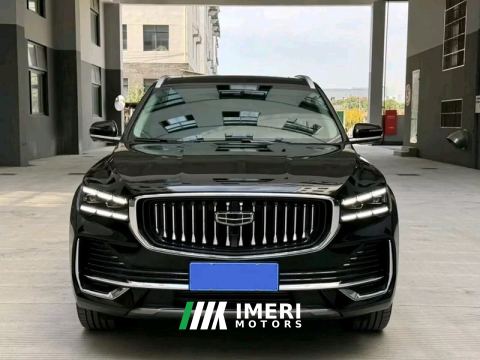 2023 Geely Xingui 1.5T Edition - car from China
