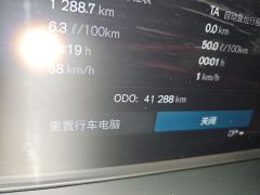 Volvo S90 B5 Intelligent Luxury Edition - ფოტო 8