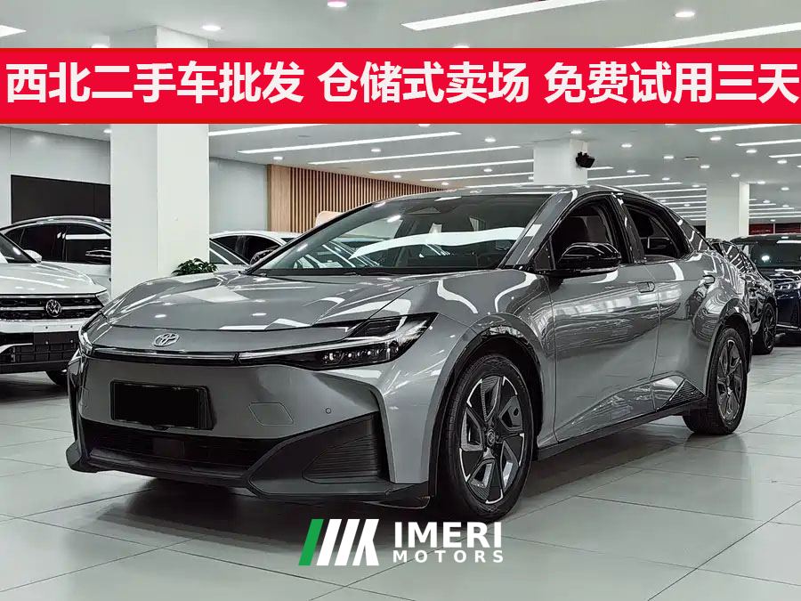 Toyota bZ3 616km Long Range PRO - ავტომობილი ჩინეთიდან