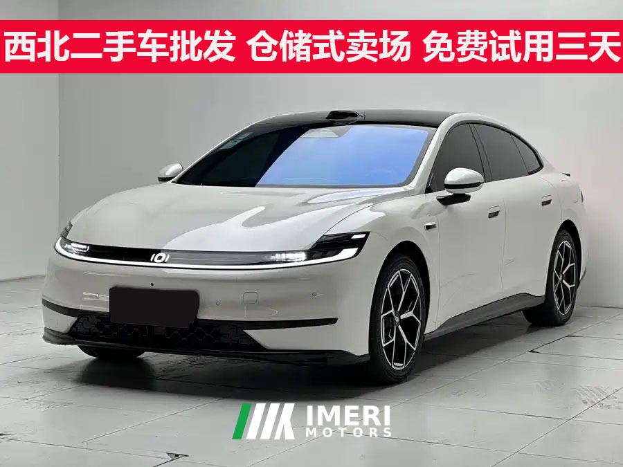 Changan A06 BEV 630km Laser headlights Ultra - автомобиль из Китая