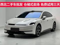 Changan A06 BEV 630km Laser headlights Ultra - фото 1