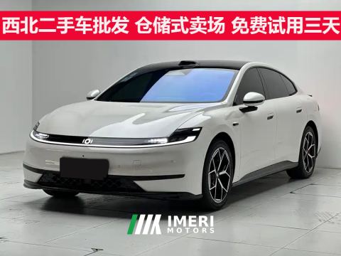 2026 Changan A06 BEV 630km Laser headlights Ultra - ავტომობილი ჩინეთიდან