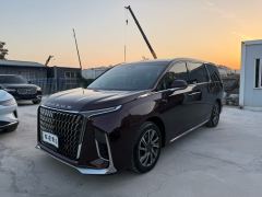 Maxus G90 2.0T Edition 7 - photo 1