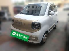 Bestune Pony Besturn Xiaoma 222km Dynamic Edition - ფოტო 1