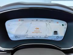 BYD Han DM-i 1.5T 121km Luxury Edition - ფოტო 20
