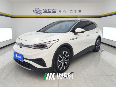 2024 Volkswagen ID.4 X 425km Smart Edition - ავტომობილი ჩინეთიდან