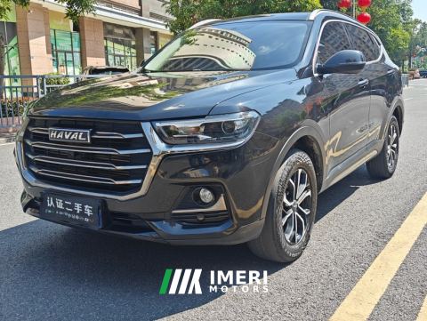 2021 Haval H6 1.5T DCT Urban Edition - ავტომობილი ჩინეთიდან