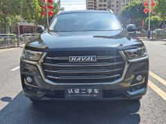 Haval H6 1.5T DCT Urban Edition - ფოტო 2