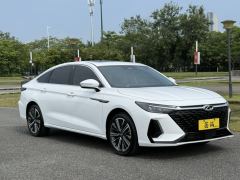 Chery Arrizo 8 1.6T - ფოტო 2
