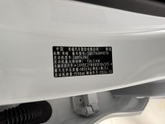 Chery Arrizo 8 1.6T - ფოტო 19