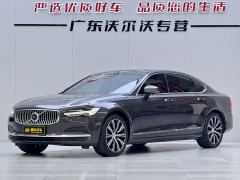 Volvo S90 B5 Intelligent Luxury Edition - photo 1
