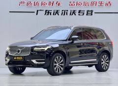 Volvo XC90 B5 Intelligent Luxury 5-Seater - ფოტო 1