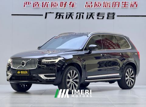 2022 Volvo XC90 B5 Intelligent Luxury 5-Seater - ავტომობილი ჩინეთიდან