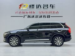 Volvo XC90 B5 Intelligent Luxury 5-Seater - ფოტო 14