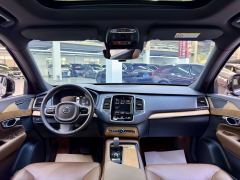 Volvo XC90 B5 Intelligent Luxury 5-Seater - ფოტო 8