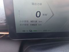 Baojun Yunhai BEV 600km - фото 8