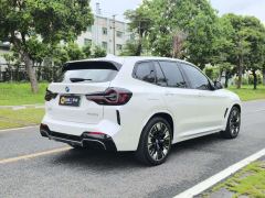 BMW iX3 535km Version - фото 7