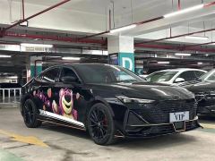 Changan UNI-V 1.5T Sport Edition - ფოტო 3