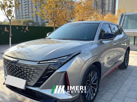 2022 Oshan Z6 1.5T Version - ავტომობილი ჩინეთიდან