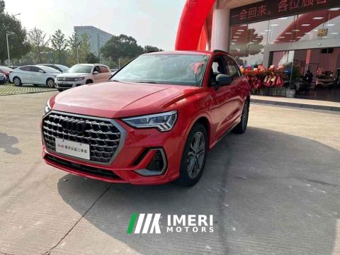 2022 Audi Q3 45 TFSI quattro Dynamic Fashion - ავტომობილი ჩინეთიდან