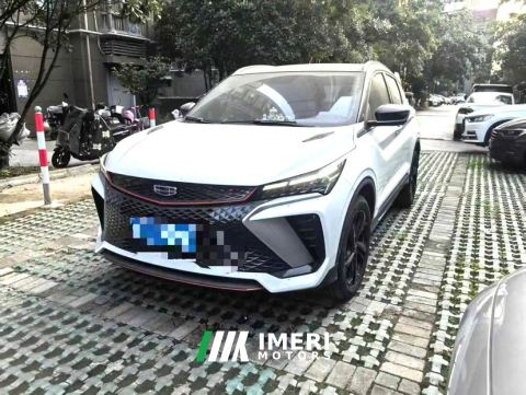 2023 Geely Binyue Binruie COOL 1.5TDCT Champion Edition - car from China