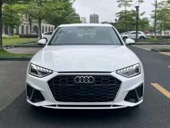 Audi A4L 40 TFSI Luxury Dynamic - photo 1