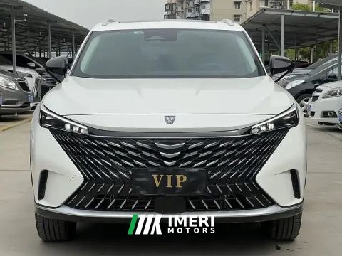 2023 Roewe MG RX5 1.5T Comfort Edition - ავტომობილი ჩინეთიდან