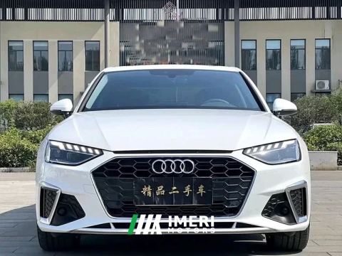 2024 Audi A4L 40 TFSI Fashion Dynamic - ავტომობილი ჩინეთიდან