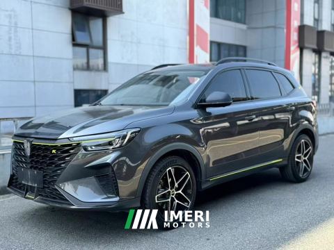 2021 Roewe RX5 PLUS 330TGI Edition - ავტომობილი ჩინეთიდან