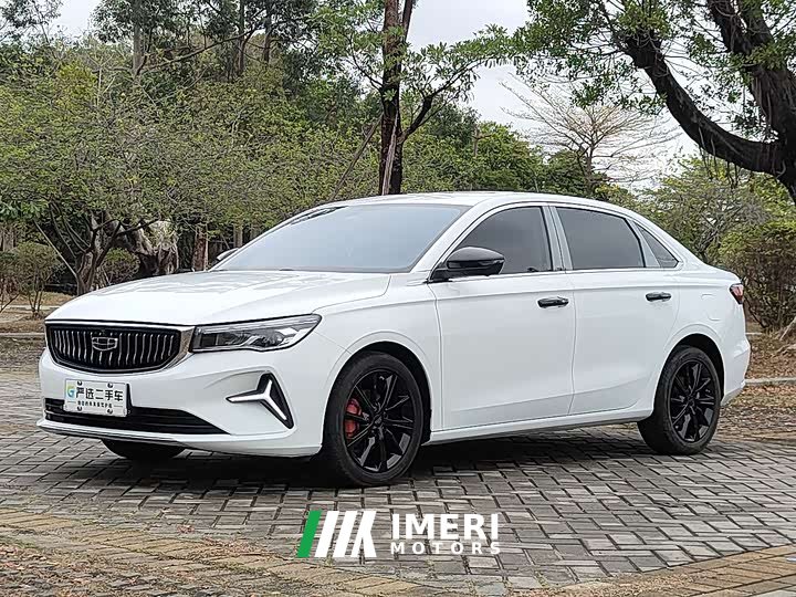 Geely Emgrand 4th Gen Champion Edition 1.5L CVT Premium