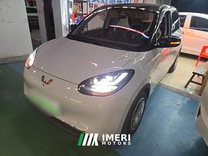 Wuling Binguo 333km Lingxi Connected Edition - ავტომობილი ჩინეთიდან