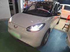 Wuling Binguo 333km Lingxi Connected Edition - ფოტო 1