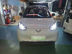 Wuling Binguo 333km Lingxi Connected Edition - ფოტო 2