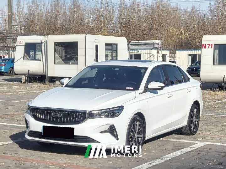 Geely Emgrand 4th Generation Champion Edition 1.5L CVT Luxury - car from China