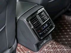 Volkswagen Passat Distinguished Edition 330TSI Elite Edition - photo 4